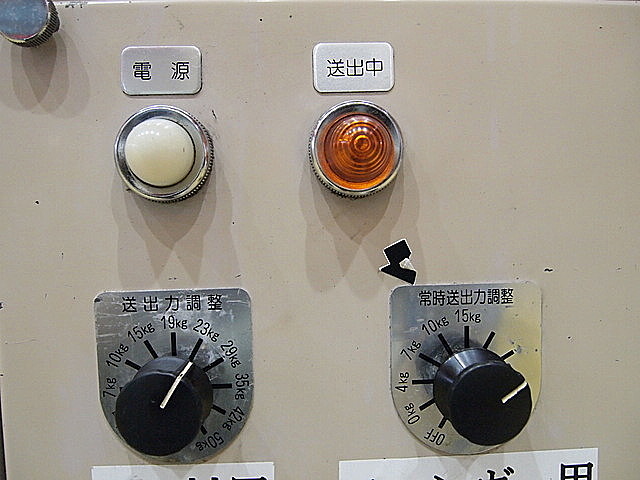 P002012 ＮＣ自動盤 ミヤノ BNC-34T_17