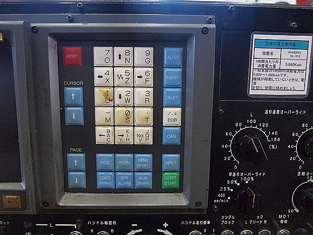 P002011 ＮＣ自動盤 ワシノ SL-10_6