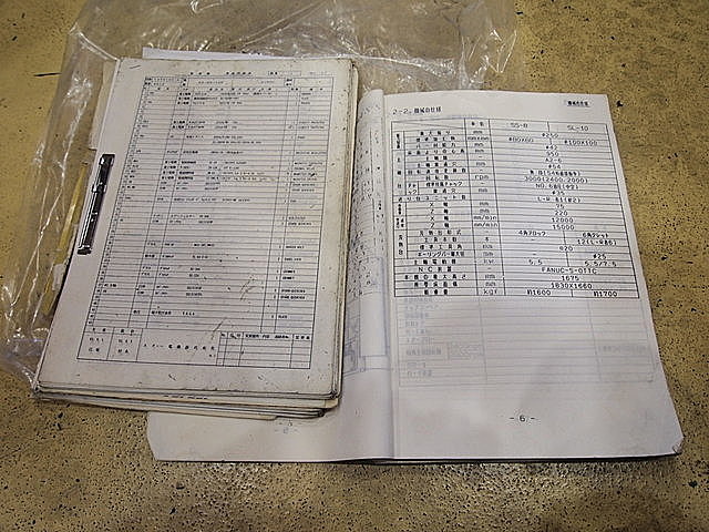P002011 ＮＣ自動盤 ワシノ SL-10_13