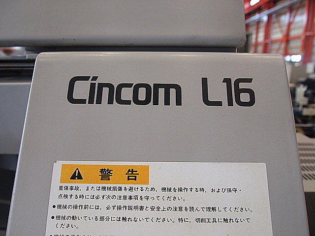 P002007 ＮＣ自動盤 シチズン L-16_2