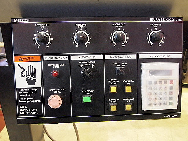 P002007 ＮＣ自動盤 シチズン L-16_11