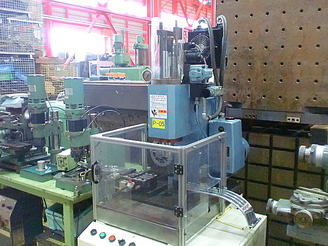 P002000 油圧プレス 厚木 AP-5LH-U_0