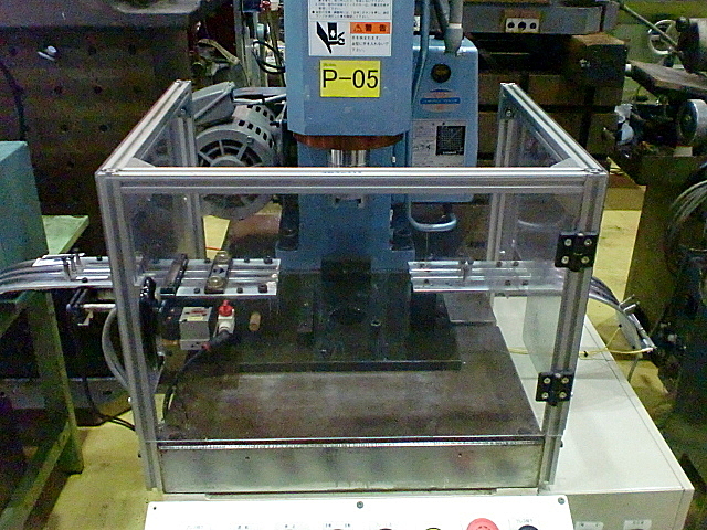 P002000 油圧プレス 厚木 AP-5LH-U_1