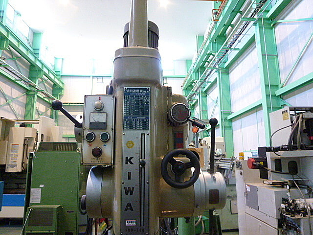 P900129 直立ボール盤 紀和鉄工所 KUD-600_1