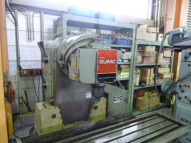 P900130 万能フライス 新潟鉄工 2UMC_2