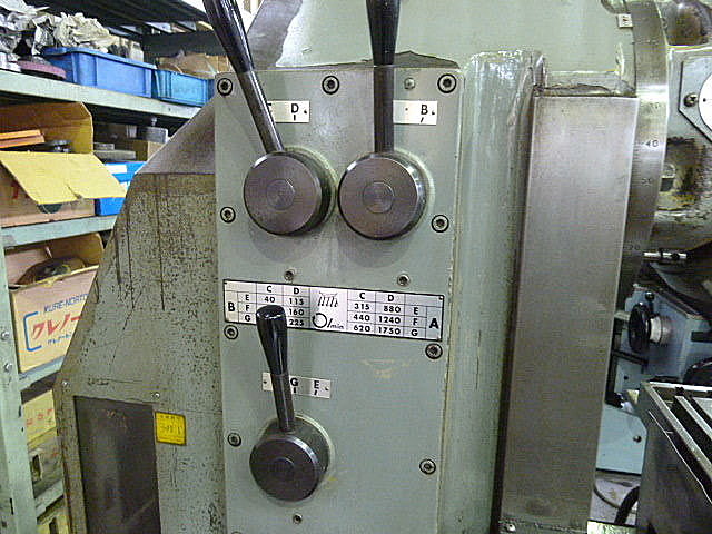 P900130 万能フライス 新潟鉄工 2UMC_5