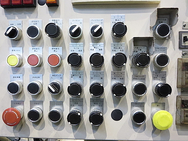 P900127 センターレス ミクロン MD450_2