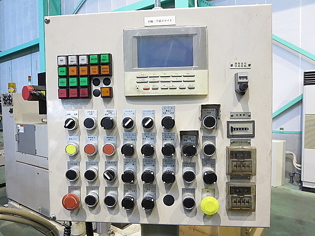 P900127 センターレス ミクロン MD450_3