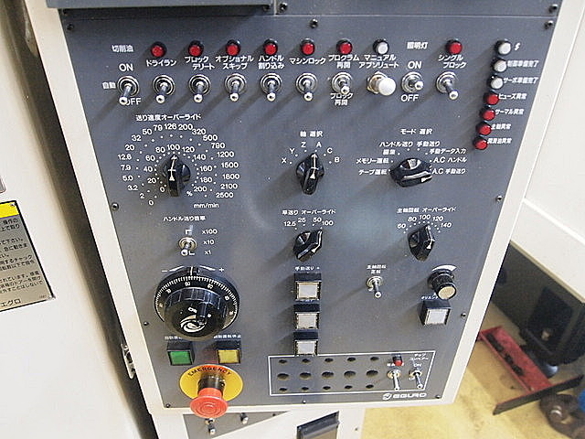 P001994 立型マシニングセンター 江黒 E-32V_7