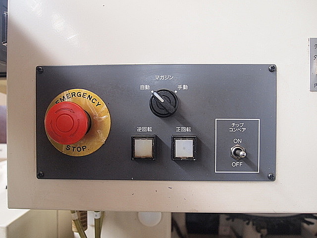 P001994 立型マシニングセンター 江黒 E-32V_10