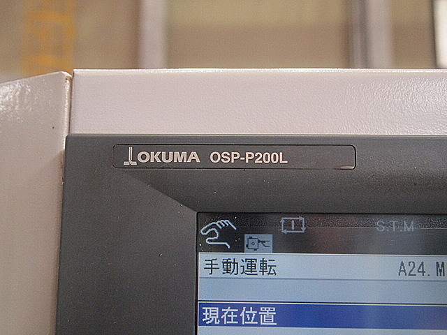 P001992 ＮＣ旋盤 オークマ LB200_12