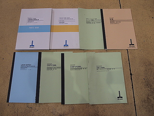 P001992 ＮＣ旋盤 オークマ LB200_16