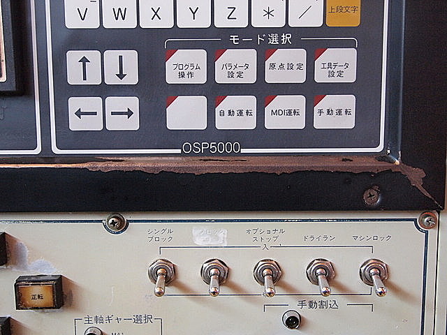 P001977 ＮＣ旋盤 オークマ LB-15_9