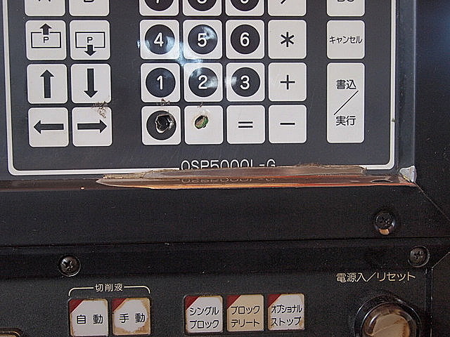 P001975 ＮＣ旋盤 オークマ LB-15_8
