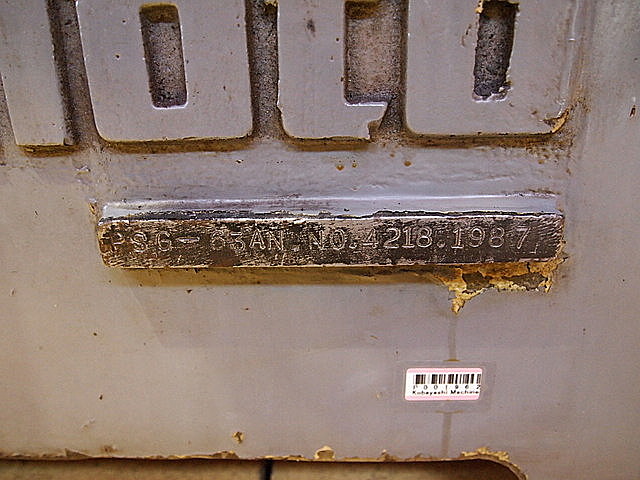 P001962 平面研削盤 岡本工作 PSG-63AN_10
