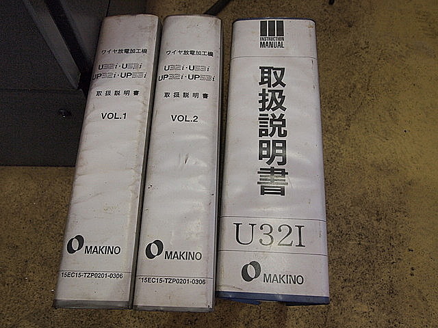 P001958 ＮＣワイヤーカット 牧野フライス製作所 U32i_12