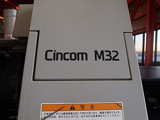 P001951 ＮＣ自動盤 シチズン M32V_2