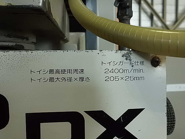 B003081 平面研削盤 岡本工作 PSG-52DX_8