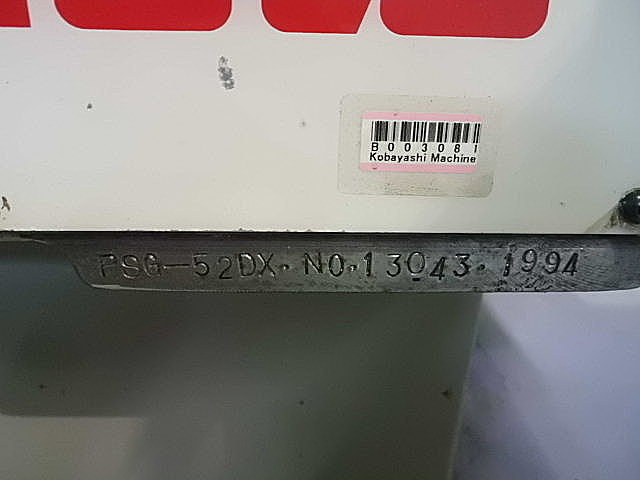 B003081 平面研削盤 岡本工作 PSG-52DX_9