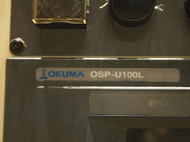P001945 立型マシニングセンター 大隈豊和 MILLAC-415V_4