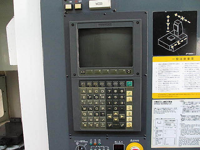 P900120 横型マシニングセンター キタムラ機械 Mycenter-HX250_7