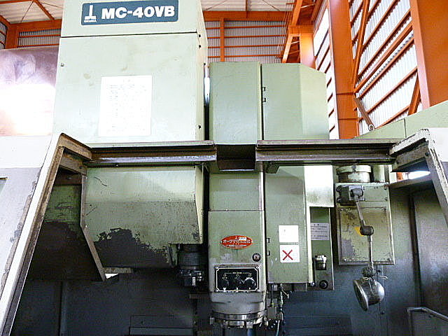 C001518 立型マシニングセンター オークマ MC-40VB_2