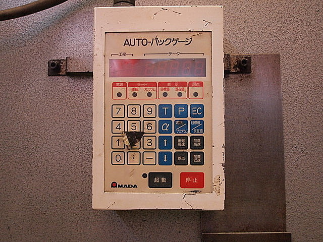 P001942 ベンダー アマダ RG-125_7