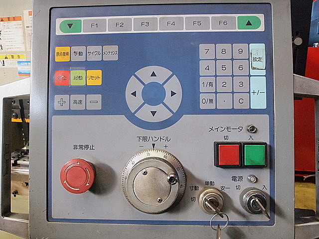 P001941 ＮＣベンダー コマツ PHS110×255_7