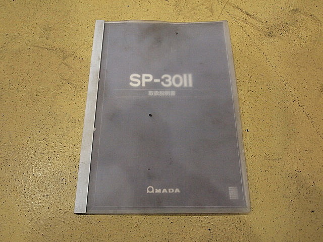 P001938 セットプレス アマダ SP-30Ⅱ_12