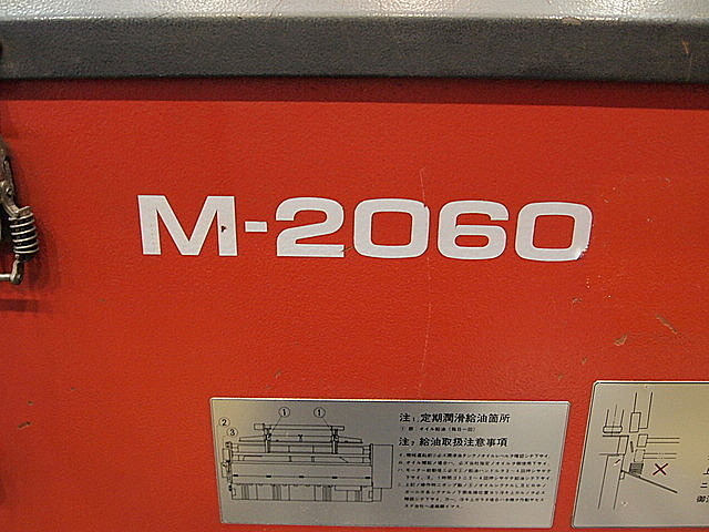 P001937 シャーリング アマダ M2060_2
