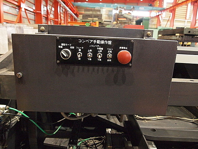 P001937 シャーリング アマダ M2060_11