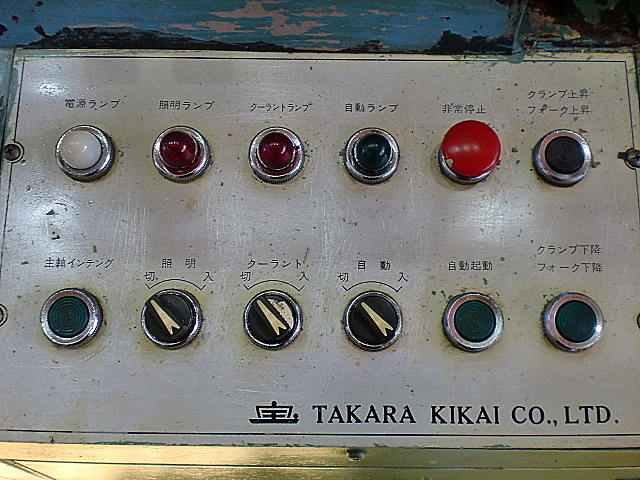 A018718 キーシーター 宝機械 TK65_7