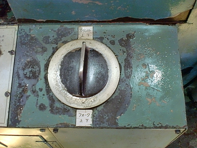 A018718 キーシーター 宝機械 TK65_8