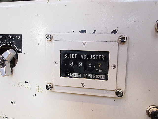 P001929 Ｃ型プレス コマツ OBS150-3_4