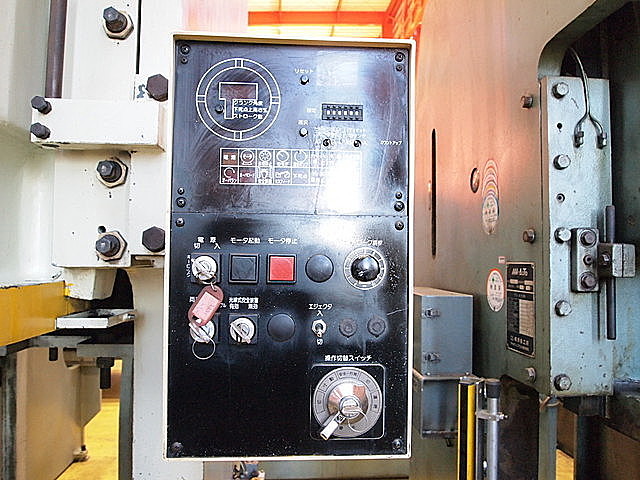 P001929 Ｃ型プレス コマツ OBS150-3_8