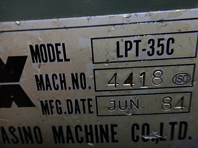 G002775 汎用旋盤 ワシノ LPT-35C_2