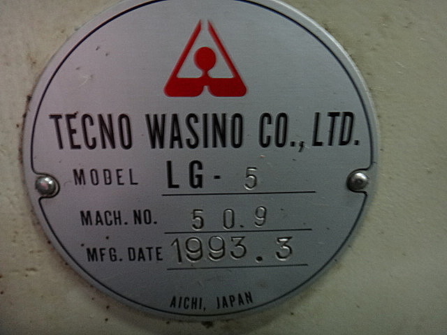 G002738 ＮＣ旋盤 ワシノ LG-5_4