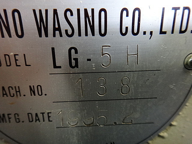 G002736 ＮＣ旋盤 ワシノ LG-5H_4