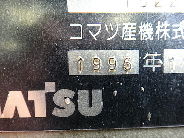G002732 ２５０Ｔ冷間鍛造プレス コマツ LIC250-Ⅱ_4