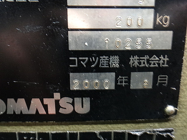 G002729 ２５０Ｔ冷間鍛造プレス コマツ LICT250-2_5