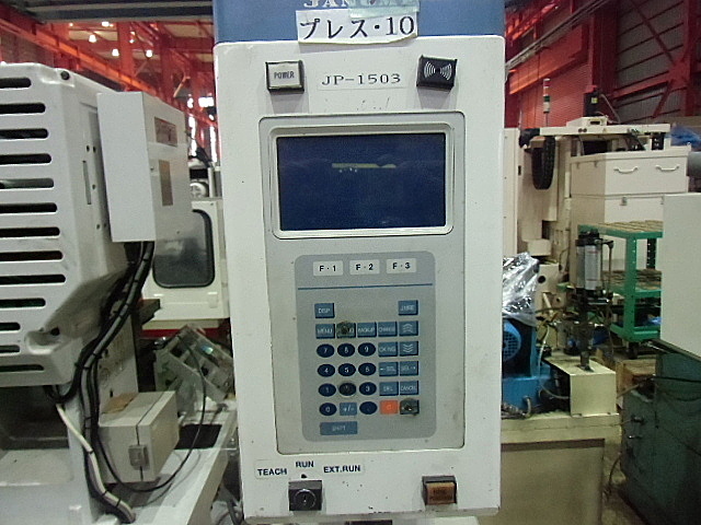 P000560 サーボプレス JANOME JPH-1503_3