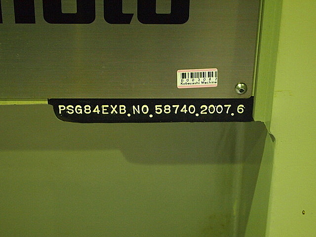 B003082 ＮＣ平面研削盤 岡本工作 PSG-84EXB_10