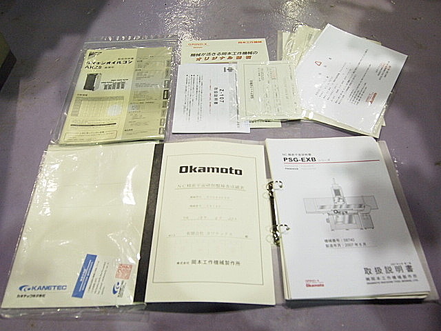 B003082 ＮＣ平面研削盤 岡本工作 PSG-84EXB_11