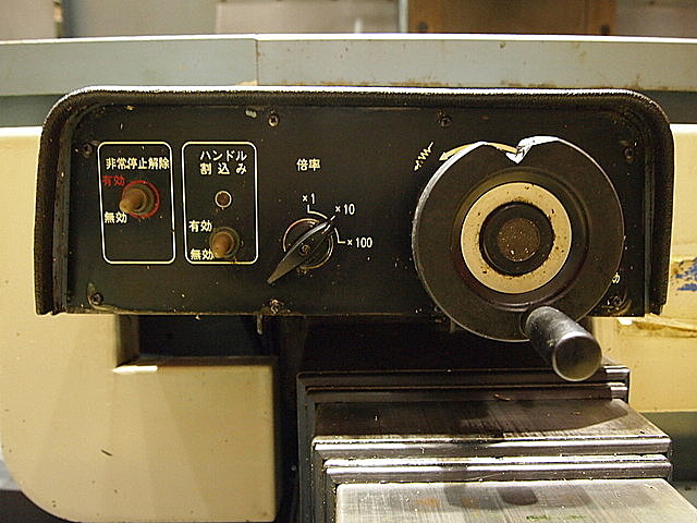 P001920 ＮＣフライス OKK MHA-350_6