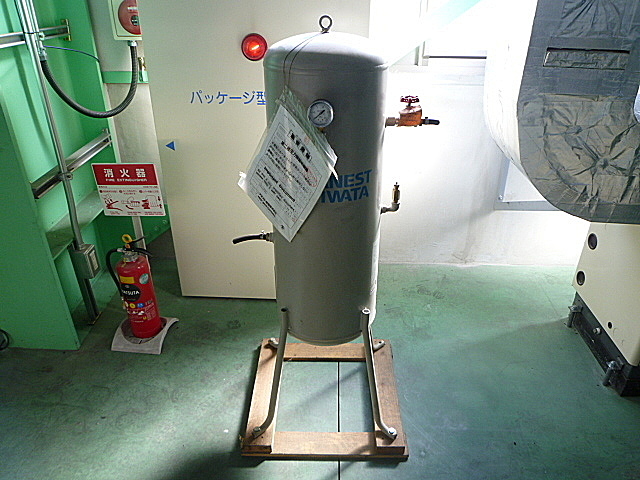 P900113 サブタンク アネスト岩田 SAT-60C-100 | 株式会社 小林機械