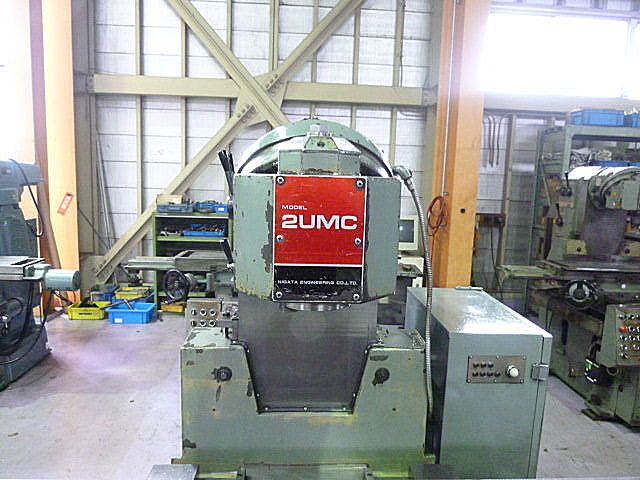 P900098 万能フライス 新潟鉄工 2UMC_2
