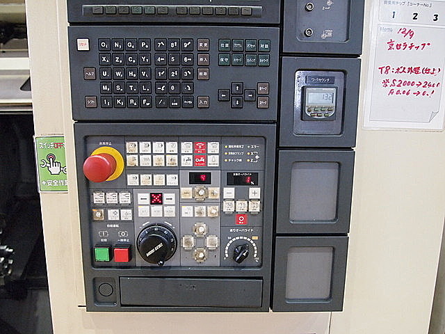 P001913 ＮＣ旋盤 森精機 CL2000A_6