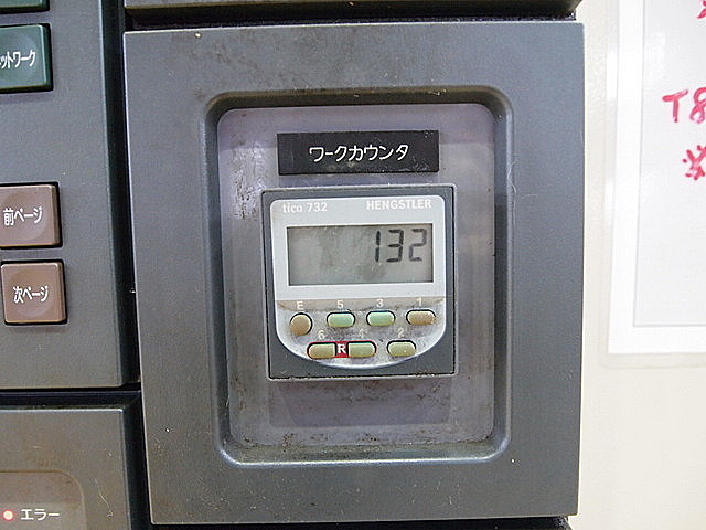 P001913 ＮＣ旋盤 森精機 CL2000A_7