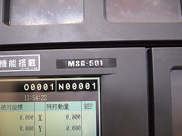 P001899 立型マシニングセンター 森精機 SV-403_12