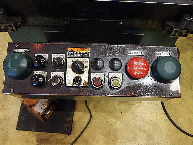 P001891 パワープレス ワシノ PUX45_7